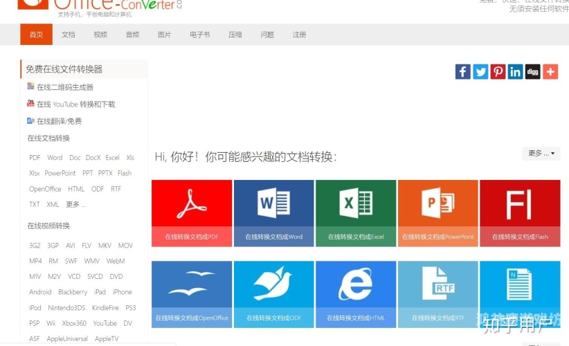 97在线视频精品播放，优质内容与用户体验的完美结合97在线视频精品播放器