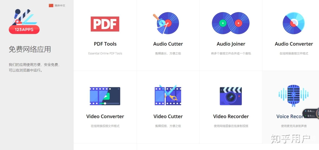 97在线视频精品播放，优质内容与用户体验的完美结合97在线视频精品播放器