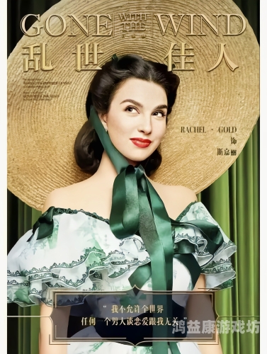 制服丝袜中文字幕日韩电影欧美激情