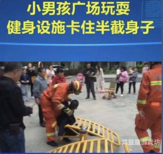 欧美成年人在线免费观看视频，合法性与风险分析