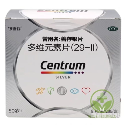 国产91电影精品