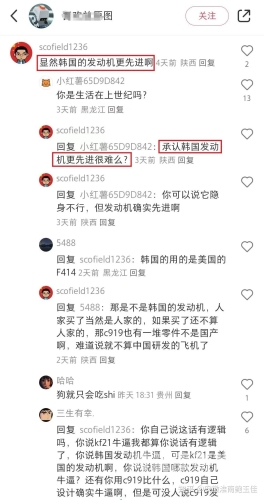 欧美日韩国产911在线全球911紧急服务在线系统，欧美日韩与中国的发展对比