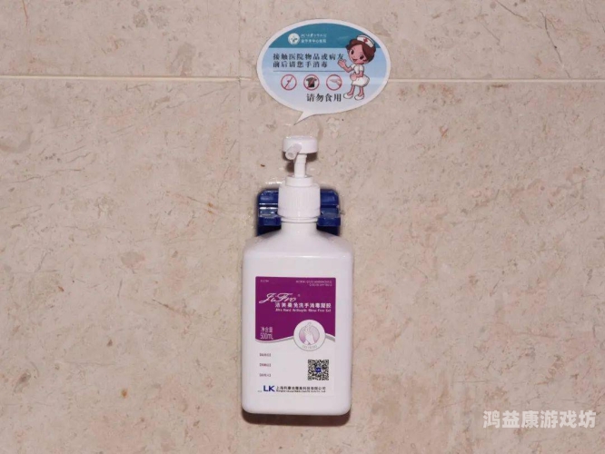 正品消费权益指南，如何避开人人妻人人澡人人爽类消费陷阱