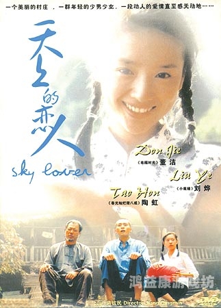 五月停停伊人在钱五月停停伊人在线，揭秘网络热词背后的文化现象与用户心理