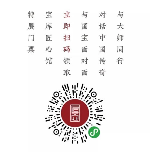 精品国精品国产应用久精品国精品国产应用久——探寻国产应用崛起背后的匠心与创新