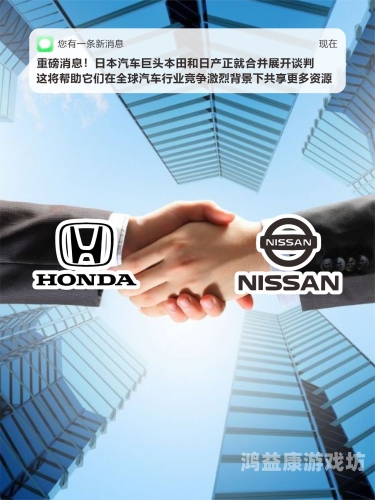 亚洲欧美日产综合对比，2024年全球汽车产业格局与消费趋势洞察亚洲欧美日产综合线