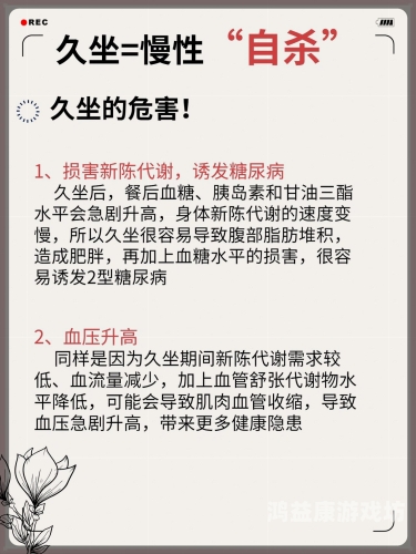 97在线观看视频公开免费？警惕其中的风险与隐患