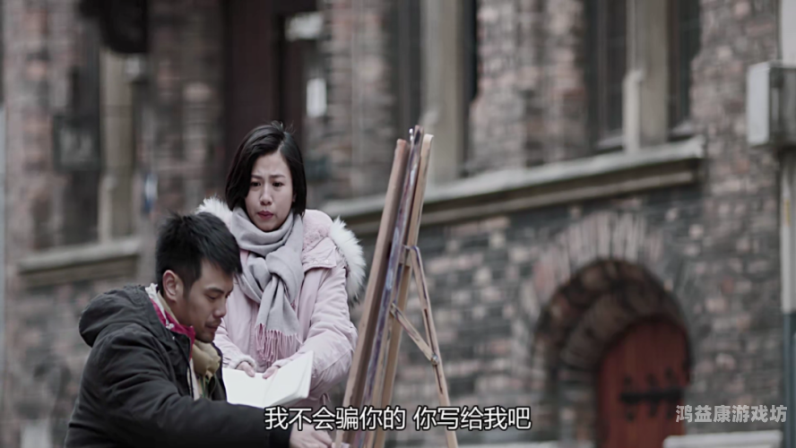 亞洲中文字幕第一亚洲中文字幕第一，影视文化传播的新里程碑