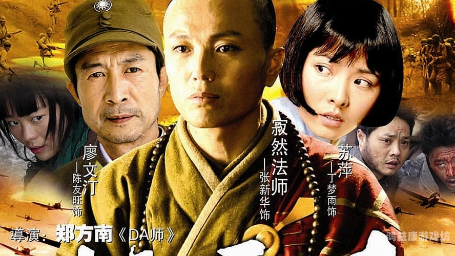 中文字幕不卡一区精品视频中文字幕不卡一区精品视频，畅享高清视觉体验全攻略