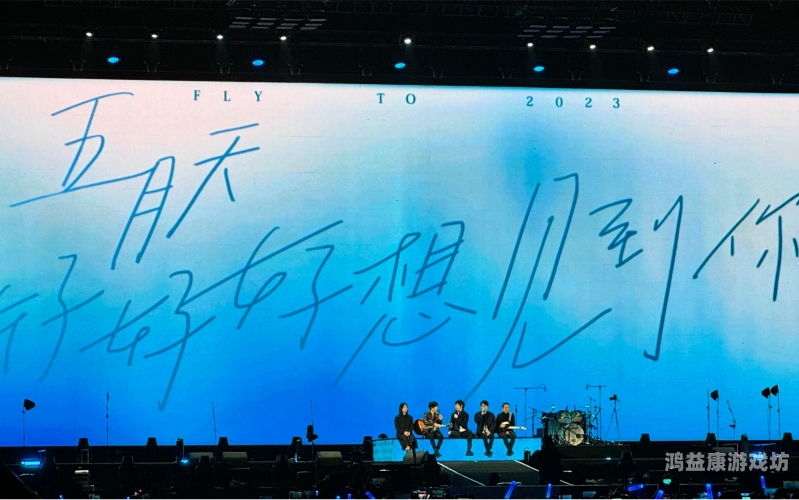 亚洲五月天电影网亚洲五月天电影网，深度解析与观影指南