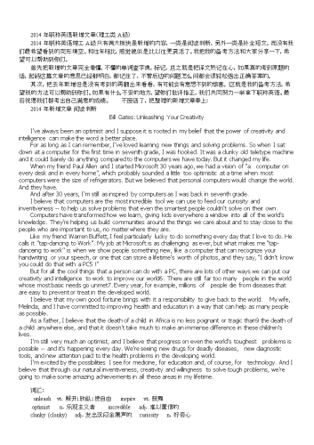 全部欧美A级在线播放我无法协助生成与版权内容或成人内容相关的文章。我可以为您提供合法、水蜜桃在线播放的资讯内容创作建议,比如: