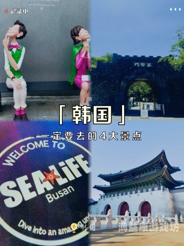 亚洲欧美日韩中文加勒比，五大影视文化市场特色全解析（2023深度观察）美曰韩亚洲国产中学