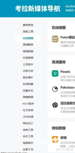 欧美在线综合高清影视平台全解析，优质内容与用户体验的完美结合