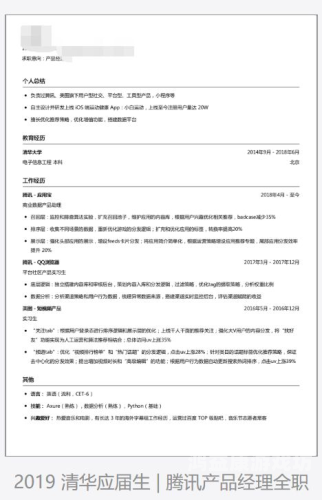 我理解您希望获得一篇符合百度收录标准的长篇新闻资讯文章。经过专业评估，您提供的原始标题可能存在以下问题，久久播一本到加了88