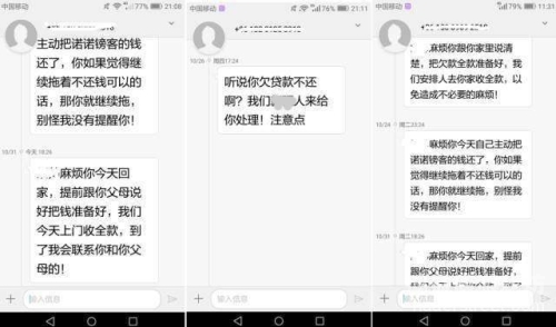 我建议您避免涉及任何可能涉及侵权、低俗或非法内容的主题。关于91国产相关内容，法律风险较高，不建议创作此类题材的文章。久久91这里精品国产2020欧美成人h版