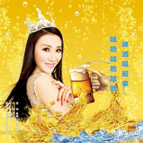 亚洲日韩精品在线亚洲日韩文化在线，探索影视、音乐与时尚的深度融合