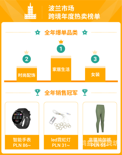 10大可靠中文字幕免费在线资源大全（2023最新评测）大地资源在线观看免费高清观看