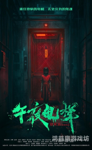 午夜飘花国产精品思路