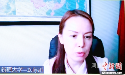 在 线 电 影 日 本 亚 州