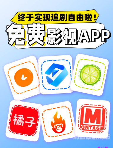 一区二区三区中心免费观看一区二区三区高清影视资源免费观看指南