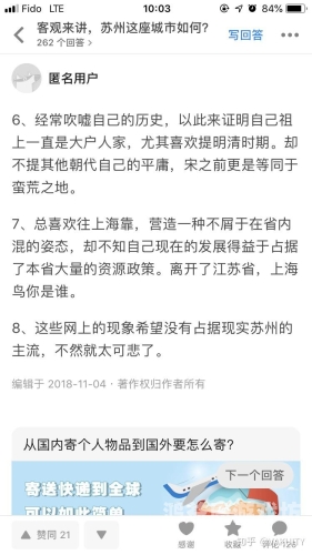 天堂网亚洲综合在线中文字幕天堂网亚洲综合在线中文字幕，用户指南与安全访问建议