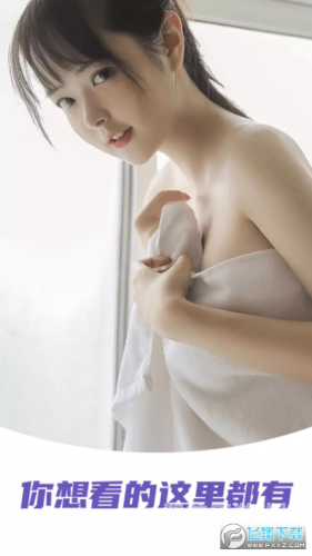 九九视频精品免费在线观看