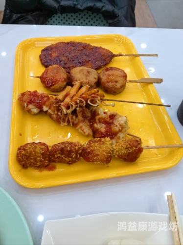 久久久精品免费免费麻辣麻辣美食热潮，为何久久久精品免费免费麻辣如此吸引人？