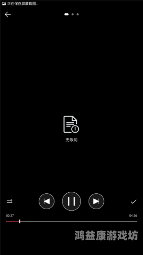 无卡无码高清中文字幕