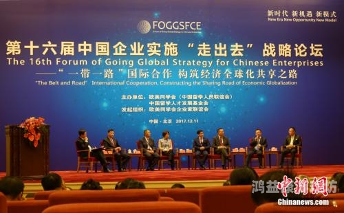 解析全球化背景下欧美与亚洲在线文化交流的新趋势亚洲欧美人成在线wsag