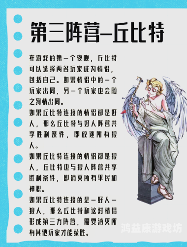 伊人狼人久久青青草原，解读民俗传说中的神秘生物与人类纽带