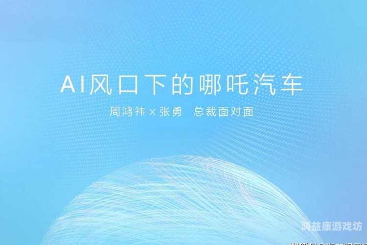免费日韩在线视频深度解析免费日韩在线视频，安全观看指南与流行趋势分析