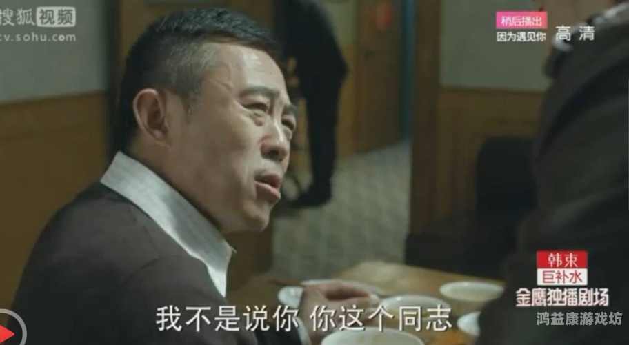 国产视频第一页---