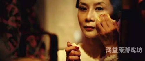 中国年轻少妇毛茸茸我理解您可能是想要创建一个吸引注意力的标题，但中国年轻少妇毛茸茸这样的表述存在几个问题