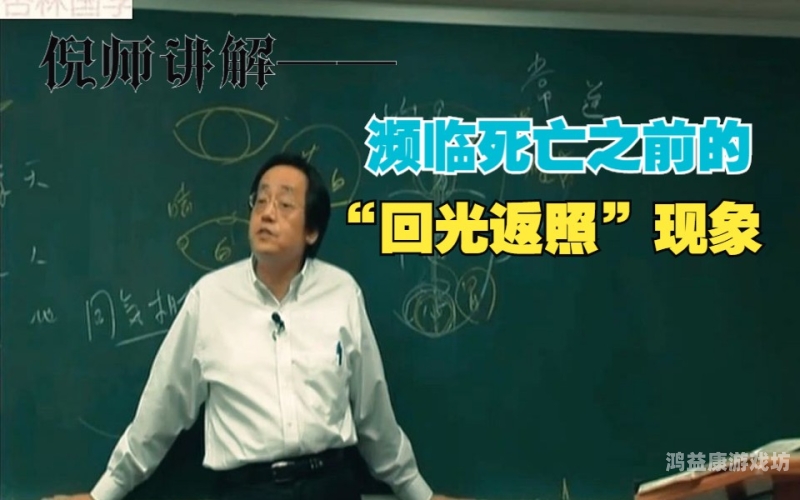 亚洲综合五月丁香伊人现象的解读与思考