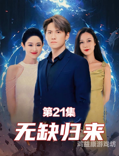 国产高清视频在线观看无缓冲国产高清视频在线观看无缓冲，全面解析与最新解决方案