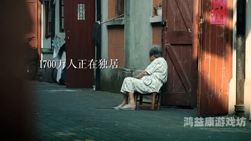 福利一区二区纪录片1000集完整收录，历史影像中的时代记忆与民生变迁 一区二区