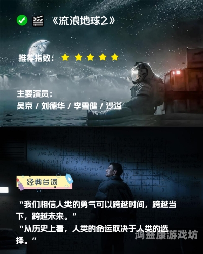 日本亚洲中文字幕精品影视作品精选及行业趋势分析日本亚洲中文字幕精品V