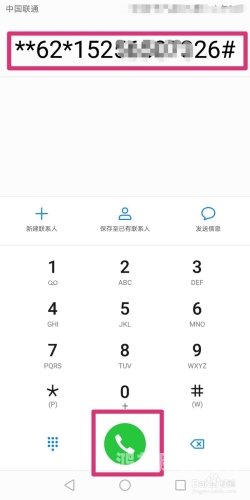 欧美日本影视分区全解析，一区二区三四区的区别与正版观看指南