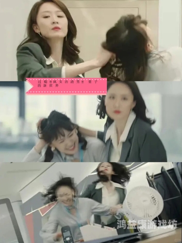 91之人妻中字日本电影日本电影91之人妻剧情解析与文化探讨，一段婚姻危机的细腻描绘