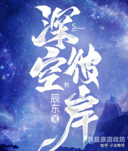 精品国产呦系列精品国产呦系列，揭秘国产影视作品的崛起与文化自信