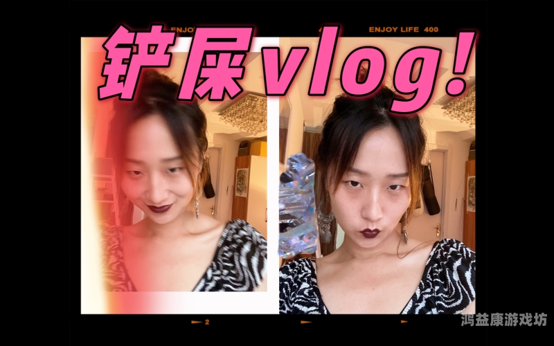 3344国产在线播放