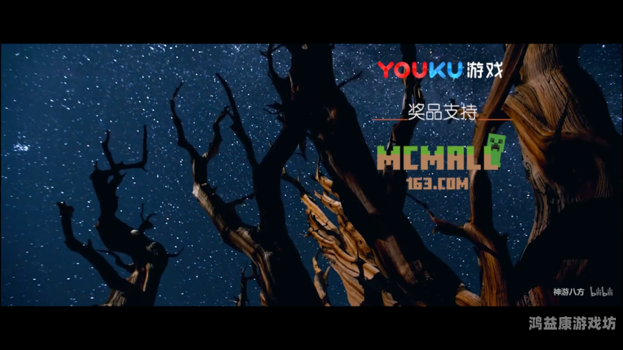 欧美影视作品分级制度解析，一区、二区、三区DVD区别与免费观影指南 一区二区