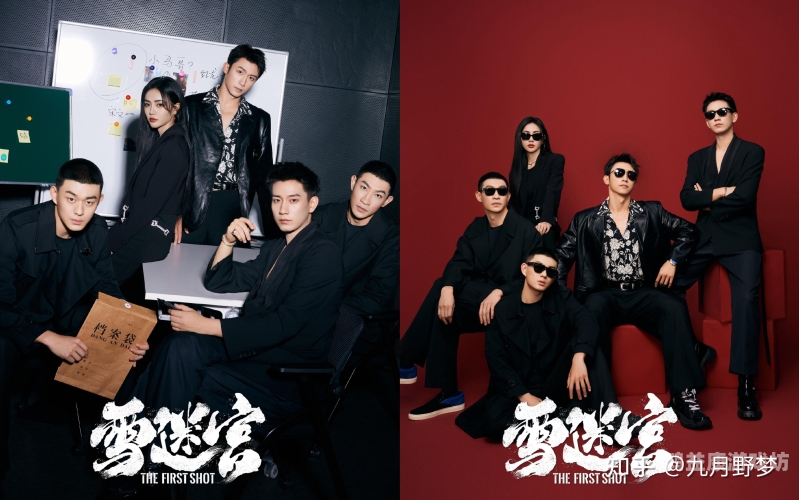 东亚影视产业观察，国产剧与日韩作品在二区市场的竞争力对比分析国产剧情日韩二区在线