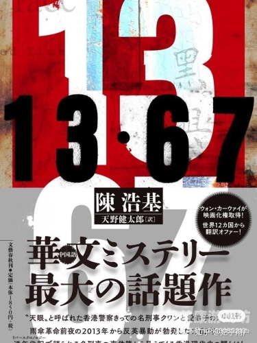 日韩中文高清在线专区，亚洲影视文化的数字盛宴在线 日 韩 中 自