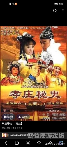 全球影视另类文化解析，欧美、日韩、国产特色差异与地域风格对比