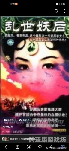 全球影视另类文化解析，欧美、日韩、国产特色差异与地域风格对比