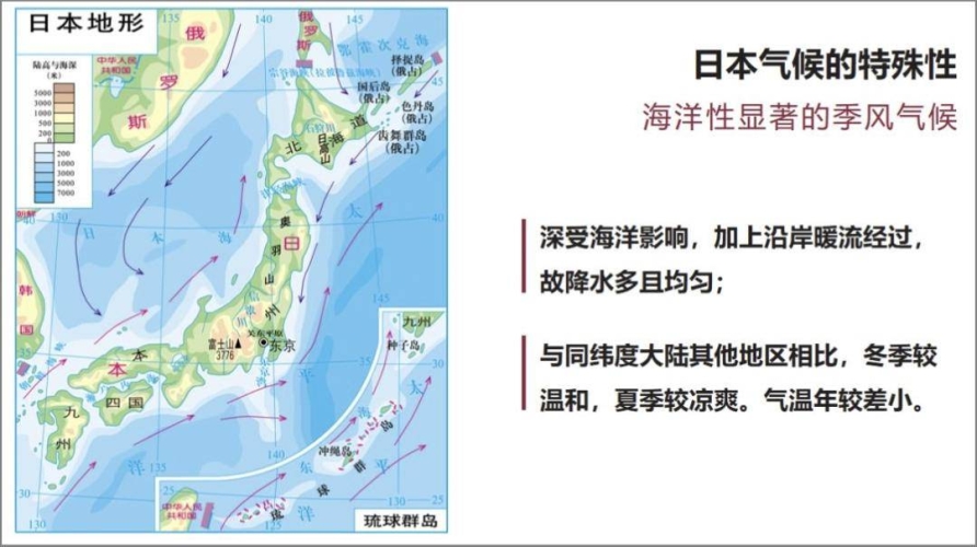 日本地理详细分区指南，1区、2区、3区及二级行政区的全面解析