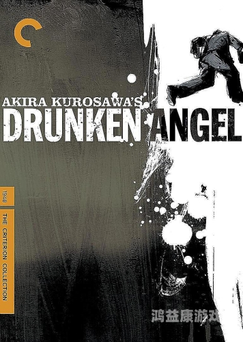 日韩精品中文字幕一区日韩影视作品在中国市场的火爆现象与文化影响分析，从「中文字幕一区」看跨文化传播