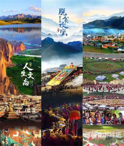 天堂久久久久九色天堂久久久久九色，探寻九色文化的深层意义