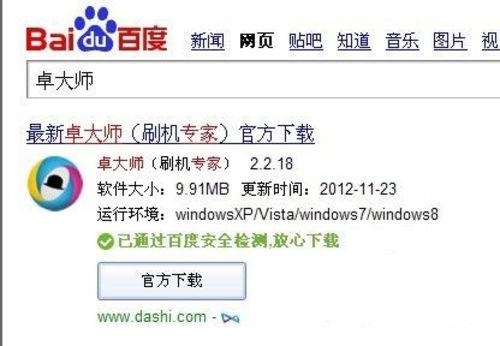 亚洲乱码中字幕综合亚洲乱码中文字幕综合，原因分析与解决方案指南